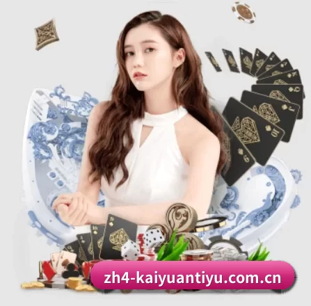 AI 革新